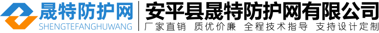 諾鉑光子脫毛儀