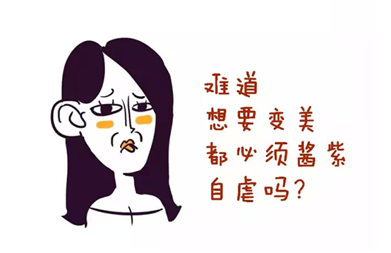 無痛脫毛，真的有這種神仙脫毛方式嗎？
