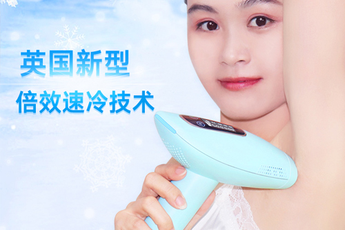 關于家用脫毛儀的小秘密（六）