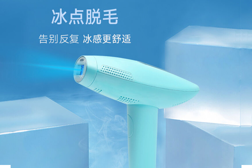 使用家用脫毛儀時需要注意哪些事項(圖1) 使用家用脫毛儀時需要注意哪些事項(圖1)