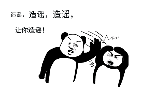 關于脫毛儀的這些傳言真真假假傻傻也分不清楚！(圖1)